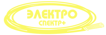Логотип Спектр-Плюс